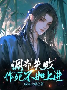 温柔的某某某类型的