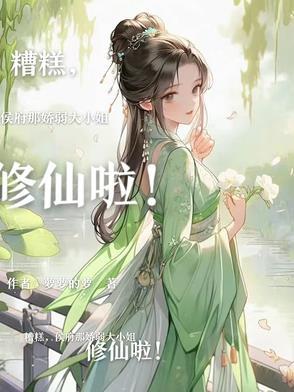 温柔的某某某是什么歌