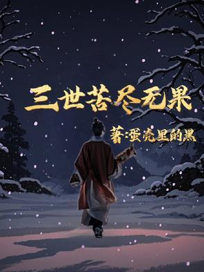 温柔的某某某Fuiwen