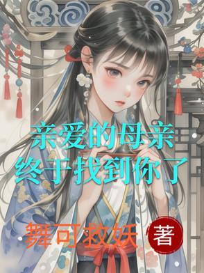 温柔的某某某某