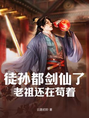 背后的眼睛阅读理解答案