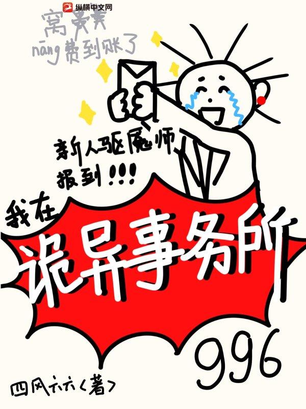 长生道观