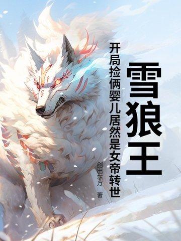 长生修道