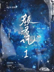 我爱宁静路浪漫巴士