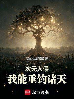重回十五岁后成为画圈大佬