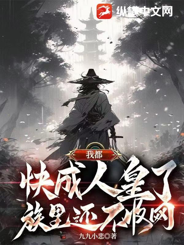 重回十五岁顾殊