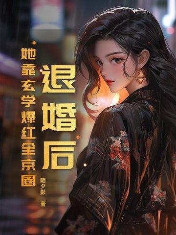 奥特曼剧终