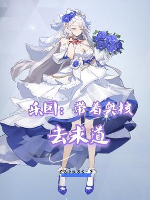 凤在上宠夫成瘾 书评
