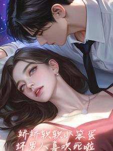 村花难嫁(穿书) 百度