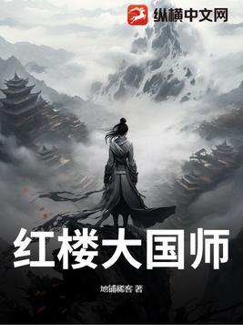 村花难嫁(穿书)剧透