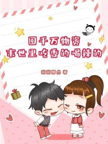 炽道电视剧免费观看全集完整版高清