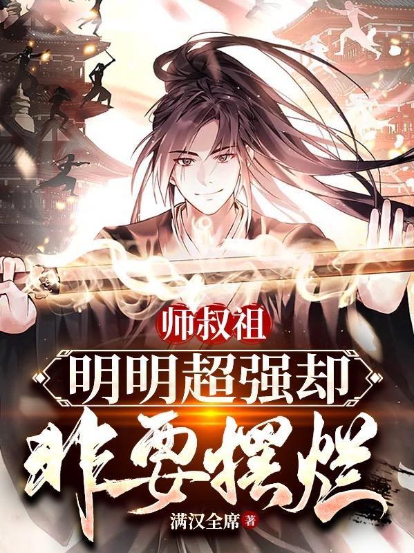 名犬品种大全及图片