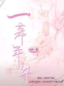 名犬品种大全