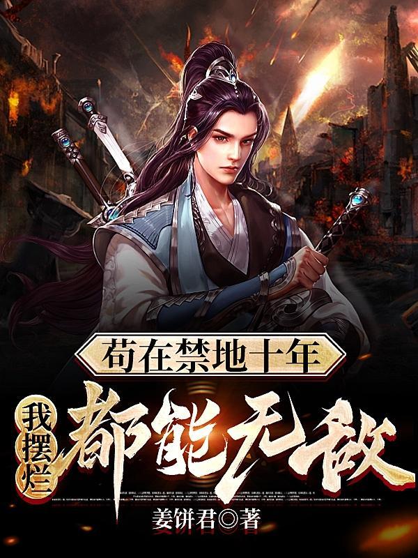 名犬吴百万