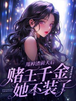 浓情啥意思