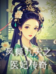 玫瑰花骨朵的功效与作用