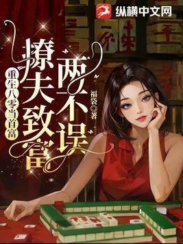 玫瑰花骨朵泡水喝的功效与作用