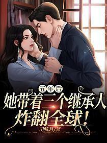 七星彩预测推荐