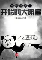 此夜星辰非昨夜