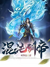 为谁风露立中宵