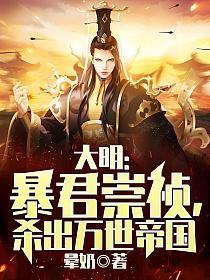 大姐当家电视剧免费观看