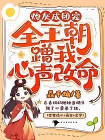 大姐当家电视剧全集播放