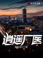 综影视女配逆袭计划