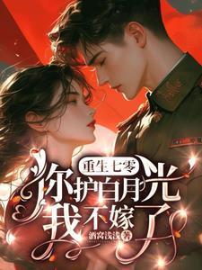 你懂我的意思吧表情包