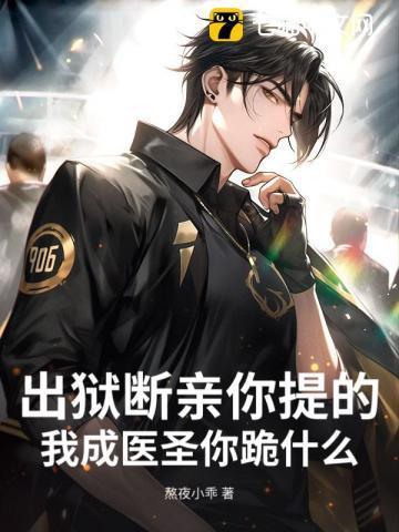 影后今天上热搜了吗无弹幕