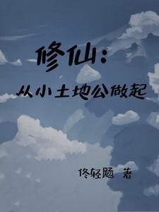 日月星辰百度百科