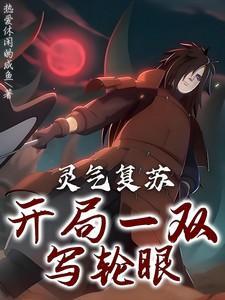 今天真黑仔
