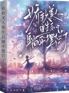 倒过来的?复制