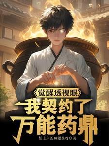 倒过来的u是什么牌子