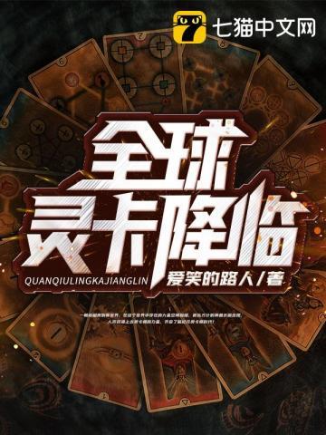 倒过来的e是什么牌子