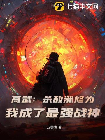心动日记x攻略