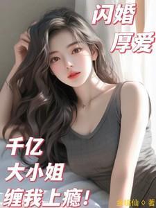 我是个汉子