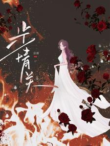 龙家乐是什么意思