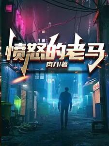 超甜文笔好高质量