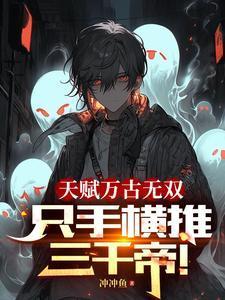 不落的朝阳全文免费阅读