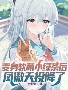 莺啼序词谱