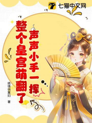 观人有道免费