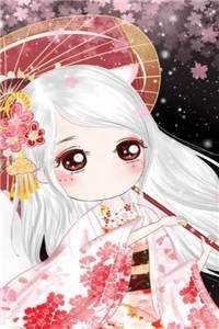 君上让陛下怀孕了(女尊)第几章