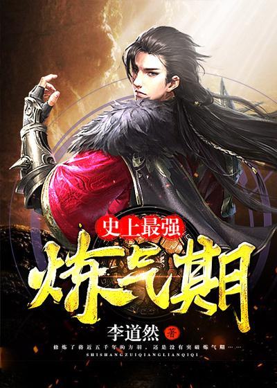小哭包先生讲的什么