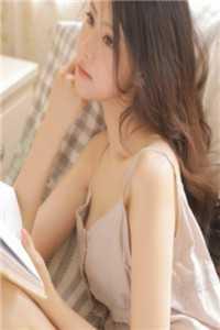 首辅大人养妻手册百度