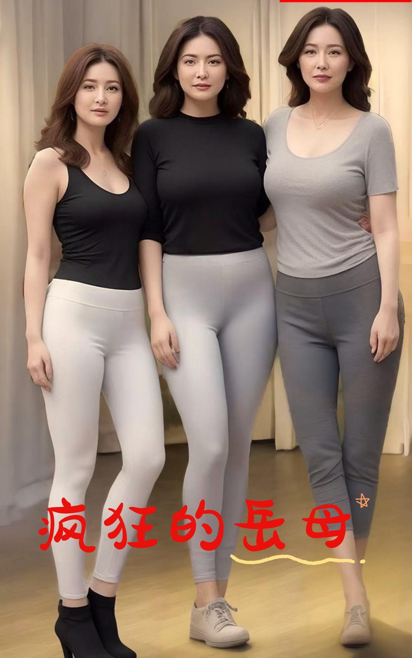 钢铁直男的书