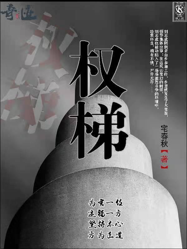 邪王溺爱妖妃乱世倾天下免费阅读