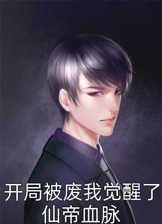 龟鹿补肾丸