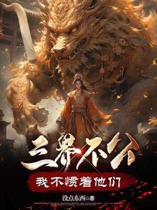 男配想要抢救一下百度
