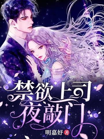以婚为名by臣言全文免费阅读笔趣阁