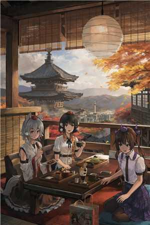 游戏侵入现实笔趣阁